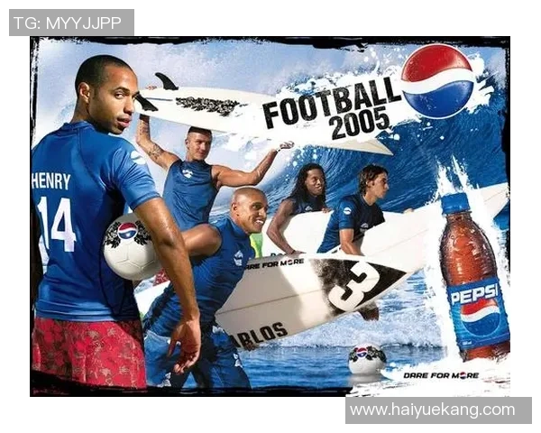 百事足球明星视频揭秘球场背后的故事与精彩瞬间