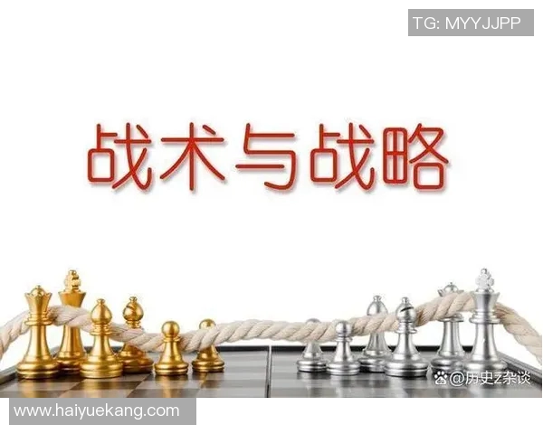 西安篮球队战术解析：构建高效控制体系的策略与实践