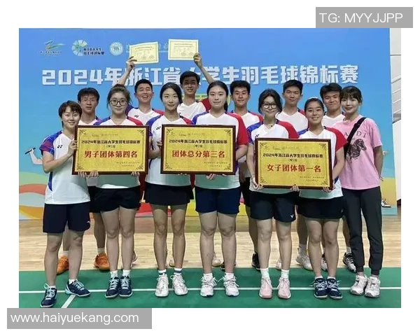 杭州羽毛球队在全国羽毛球速度排行榜中荣获第六名的佳绩引发关注