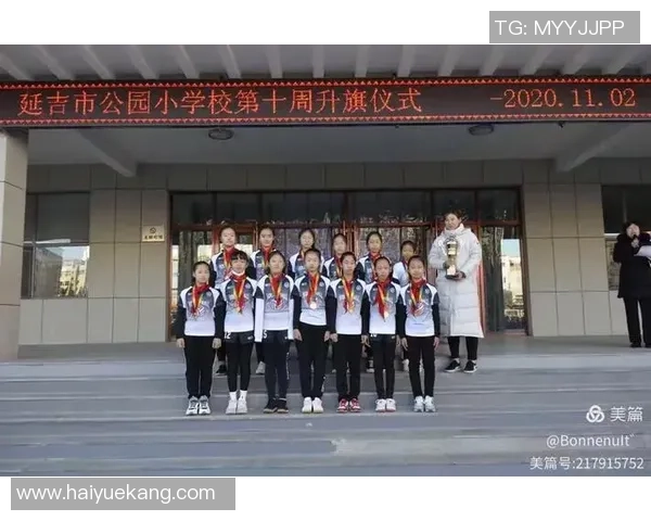 吴伟专访：从排球小将到国家队核心的成长之路回顾